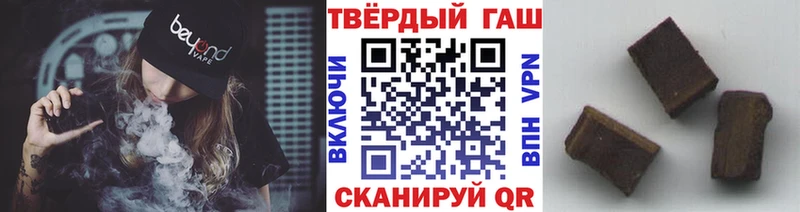 Сколько стоит Лениногорск КОКАИН  Амфетамин  Кетамин  Alpha PVP  Меф мяу мяу  МДМА 