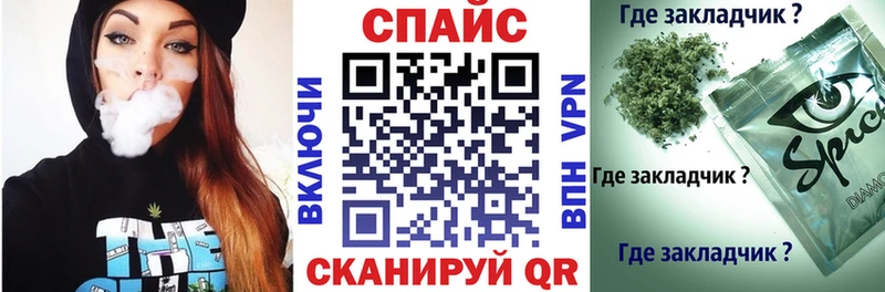 купить  цена  блэк спрут ссылки  БУТИРАТ буратино  Лениногорск 