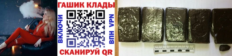 Гашиш индика сатива  мориарти официальный сайт  Лениногорск 