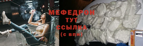 гашиш Балабаново