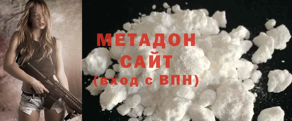 2c-b Балахна