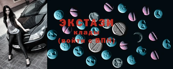 не бодяженный Баксан