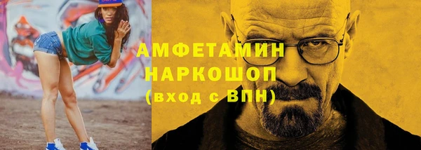 не бодяженный Баксан