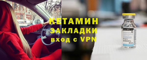 не бодяженный Баксан