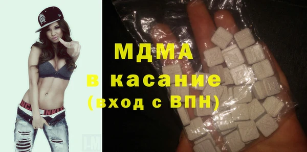 гашиш Балабаново
