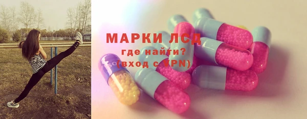 не бодяженный Баксан