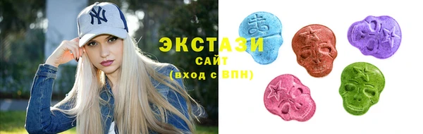 не бодяженный Баксан