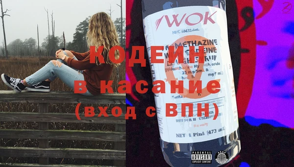 не бодяженный Баксан