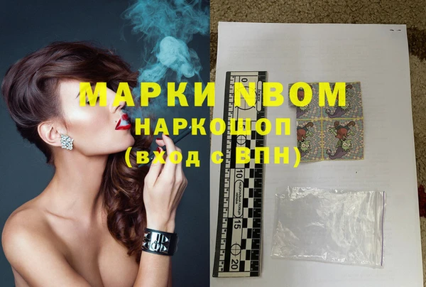 не бодяженный Баксан