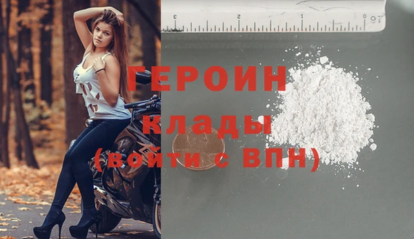 не бодяженный Баксан