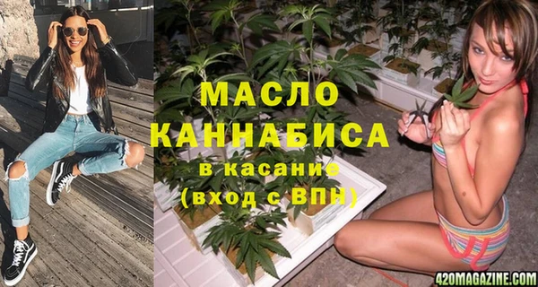 гашиш Балабаново