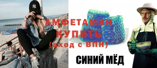 не бодяженный Баксан