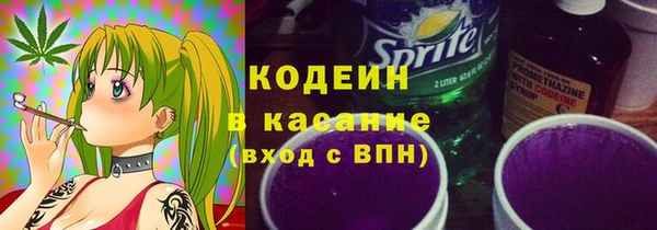 гашиш Балабаново