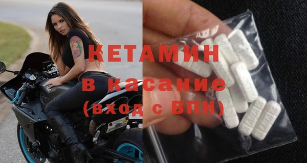 не бодяженный Баксан