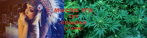 не бодяженный Баксан