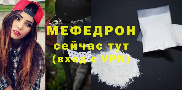 2c-b Балахна