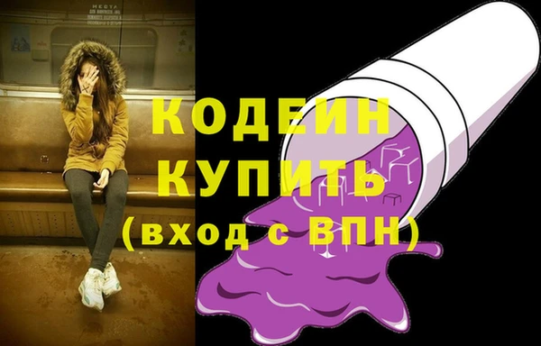 не бодяженный Баксан