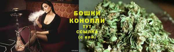 2c-b Балахна